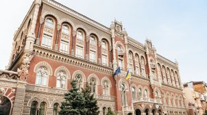 В Украине ко Дню Независимости вводят новую монету – как она выглядит