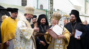 ПЦУ вручила Вселенскому Патриарху Большой Крест Ордена святого Архистратига Михаила