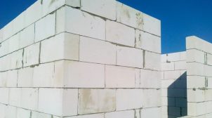 (Рус) Продажа газобетона в Херсоне