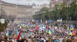 В Рухе ветеранов Украины заявили, что марша защитников ко Дню Независимости в Киеве не будет