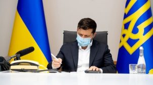 Зеленский подписал указ об утверждении нового знака отличия президента «Национальная легенда Украины»