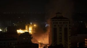 Израиль нанес удары по Сектору Газы