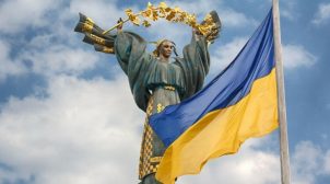 В Украине появится еще один выходной