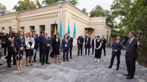 В Киеве открыли офис Крымской платформы