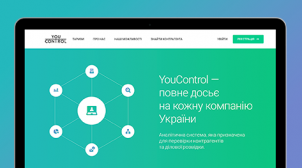 Про послуги компанії YouControl