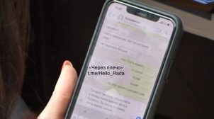 «Ты алкаш»: в Раде «Слуга народа» отчитала коллегу по фракции за постоянное употребление алкоголя