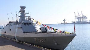 ВМС Украины начали формировать экипаж первого корвета типа Ada, который строится в Турции