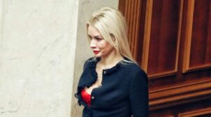 «Слуга народа» задекларировала подарок на 5 миллионов гривен и элитные часы
