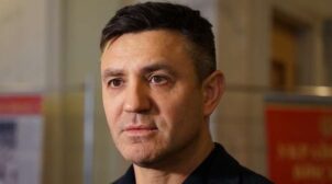Нардепа Тищенко могут исключить из фракции «Слуга народа»