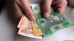 Названы регионы Украины с самым низким уровнем жизни