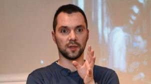 Арестович назвал Разумкова «пациентом» в ответ на совет уехать в Афганистан