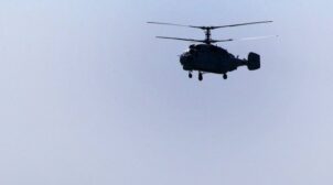 В России разбился вертолет ФСБ
