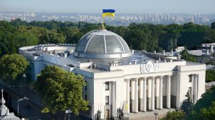 Верховная Рада потратит 12 миллионов гривен на реконструкцию кинозала