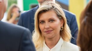 Жена Зеленского открыла фестиваль в честь 100-летия Коммунистической партии Китая