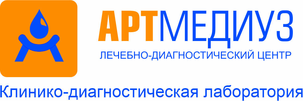 Лаборатории в Одессе Лаборатории в Одессе