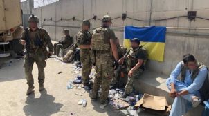 Разведка опубликовала кадры уникальной спецоперации по эвакуации украинцев в Кабуле