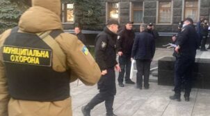 В Киеве мужчина пытался себя поджечь возле здания Офиса президента