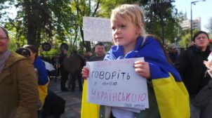 В Украине впервые большая часть населения перешла на украинский язык, — опрос