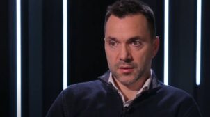 В Офисе президента снова предложили переименовать Украину