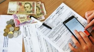 Украинцев призвали не тянуть с оформлением субсидий: возникла неожиданная проблема