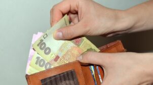 Более половины украинцев заявили об ухудшении своего финансового положения за последние два года