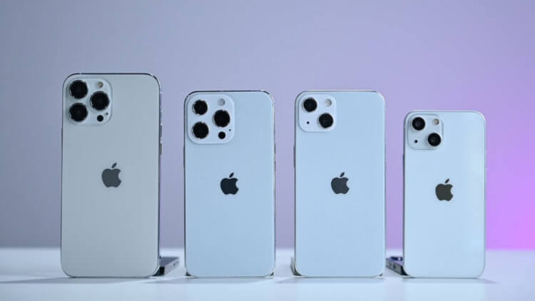 Новый Iphone 13 уже в продаже