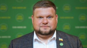 Журналисты нашли у сестры нардепа от партии Зеленского квартир на 7 миллионов