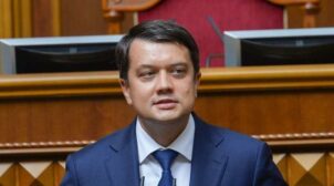 Разумкова исключили из чатов «Слуги народа»