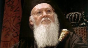 Патриарха Варфоломея госпитализировали в США