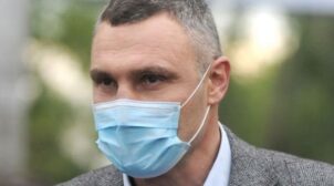 (Рус) Локдаун в Киеве будет больше месяца