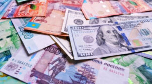 Где можно обменять валюту в Днепре