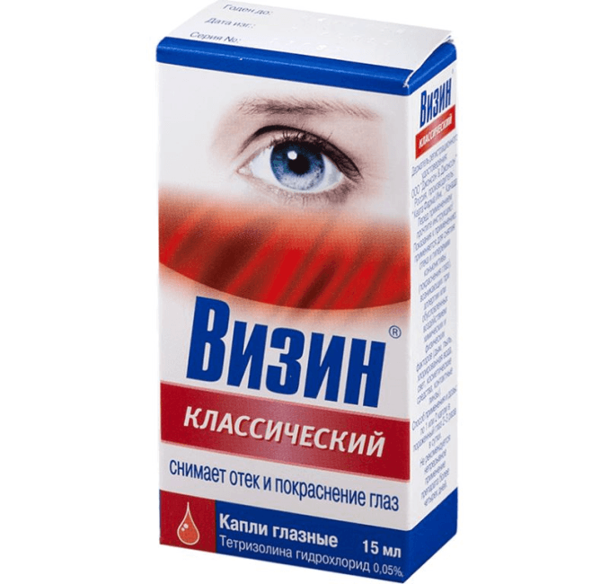 Преимущества капель для глаз от усталости