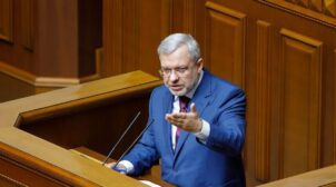 Міністр енергетики Галущенко зірвав пломбу з лічильника, щоб отримувати безкоштовно газ і не платити борг