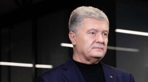 У “Слузі народу” заявили, що Порошенку готують нову підозру “під ялинку”