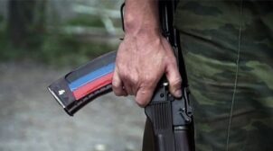В зоне ООС задержали боевика «ЛНР» с российским паспортом