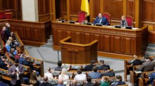 У “Слузі народу” запропонували забрати гроші у кіно та “Суспільного” на зарплати суддям