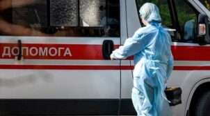 В Украине новый антирекорд за сутки выявили более 27 тысяч случаев COVID-19