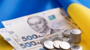 Минфин до конца года возьмет в долг еще 180 млрд грн