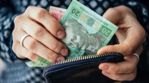 Украина пообещала МВФ ограничить рост минимальной зарплаты
