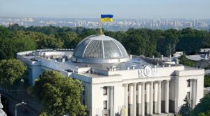 В кулуарах Верховної Ради проведуть косметичний ремонт за 42 мільйони грн