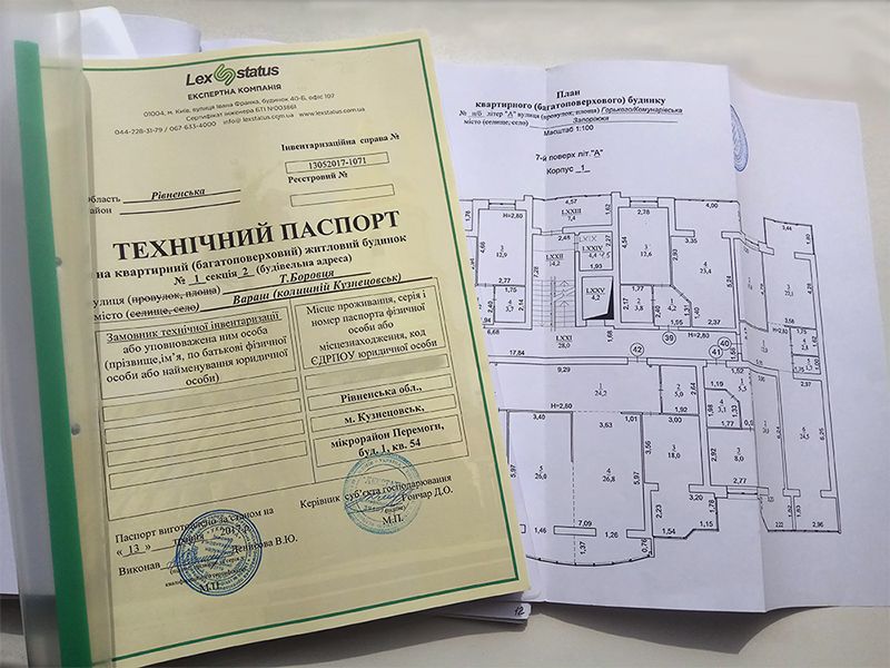 Як відновити техпаспорт на майно Як відновити техпаспорт на майно