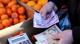 Госстат опубликовал данные о росте цен в Украине за год