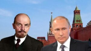 Путін заявив, що Україну створив Ленін