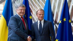 ОП скасував зустріч Зеленського зі стратегічним партнером України через Порошенка