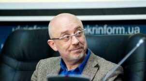 У Міноборони здивовані, що росіяни так злякалися пошукового корабля на відстані 30 кілометрів
