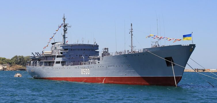 ФСБ РФ заявило, що нібито корабель ВМС України йде на Керченську протоку і відмовляється змінювати курс
