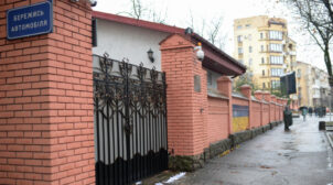 Коктейль Молотова в консульство РФ во Львове бросил уроженец Горловки из личных мотивов