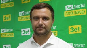 Народный депутат от «Слуги народа» купил телеканал