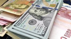 (Рус) Курс валют – получаем актуальную информацию