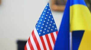 США нададуть Україні військову допомогу на $300 млн